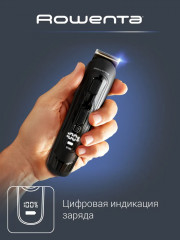 Мультитриммер 12 в 1 TN9461F4 - Фото 5