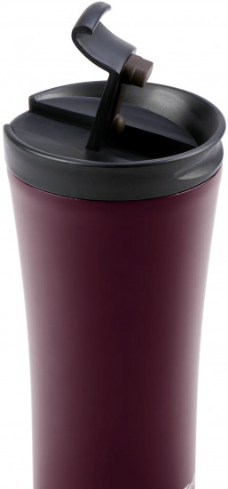 Термокружка «Easy2Go Mug»