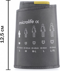 Манжета на плечо мягкая - Фото 1