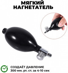 Тонометр механический на плечо BP AG1-20 M - Фото 4