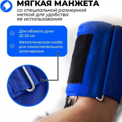 Тонометр механический на плечо BP AG1-20 M - Фото 5