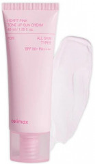 Крем для лица солнцезащитный SPF50+ PA++++ «Heart Pink Tone Up Sun Cream» - Фото 8