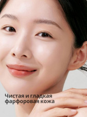 Тонер-пэды для лица «Pore+Dark Spot Brightening Pad DUO» - Фото 5