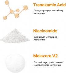 Тонер-пэды для лица «Pore+Dark Spot Brightening Pad DUO» - Фото 4