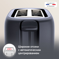 Тостер LT2M0810 - Фото 5
