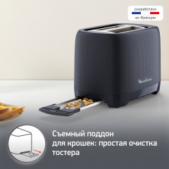 Тостер LT2M0810 - Фото 6