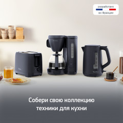 Тостер LT2M0810 - Фото 8