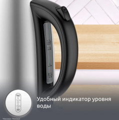 Чайник электрический BY3R0DF0 - Фото 3