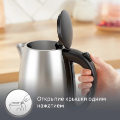 Чайник электрический BY3R0DF0 - Фото 5