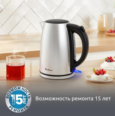 Чайник электрический BY3R0DF0 - Фото 10