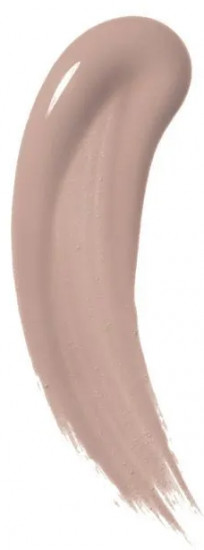 Основа под макияж «BB cream + Primer», оттенок Универсальный