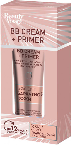 Основа под макияж «BB cream + Primer», оттенок Универсальный