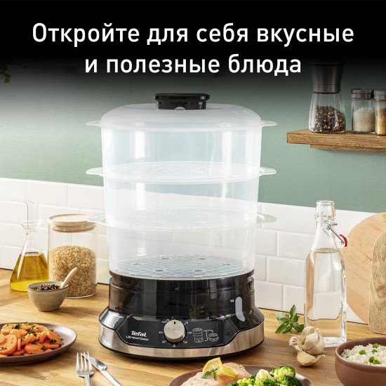 Пароварка Tefal VC204810