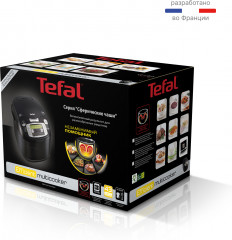 Мультиварка со сферической чашей RK815832 - Фото 3