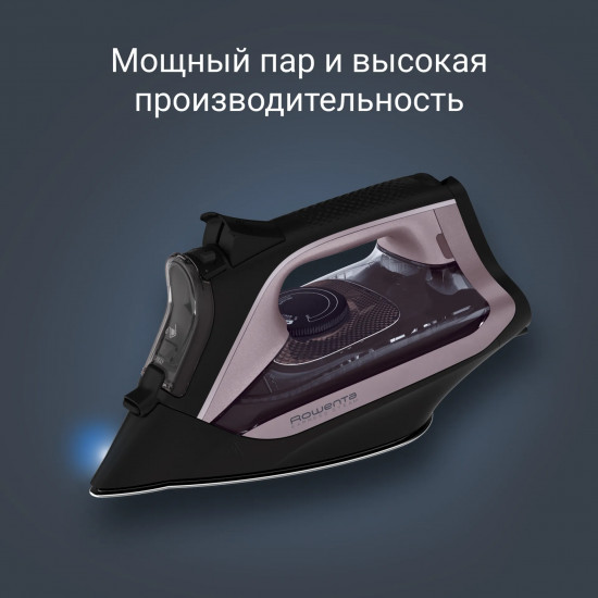 Утюг Rowenta DW4345D1
