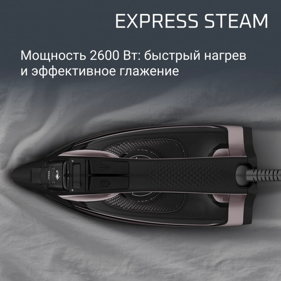 Утюг Rowenta DW4345D1