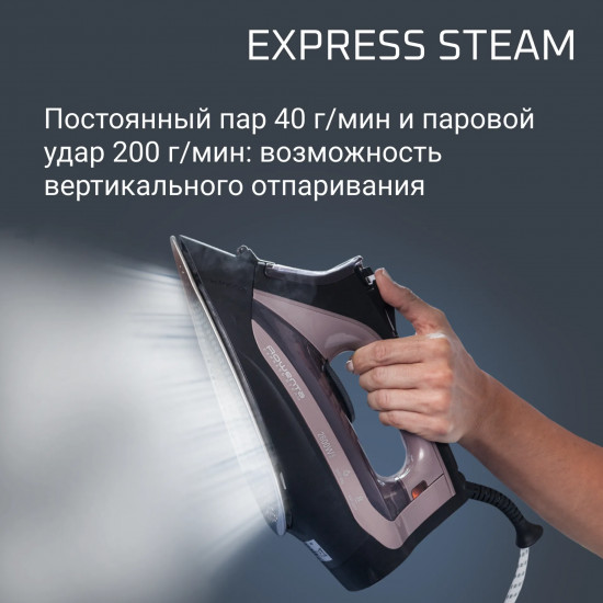 Утюг Rowenta DW4345D1