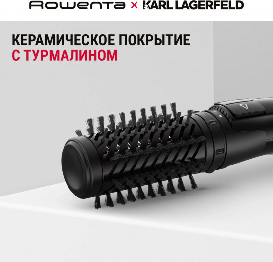Фен-щётка Rowenta CF952LF0