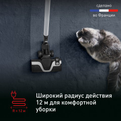 Пылесос TW7941EA - Фото 3