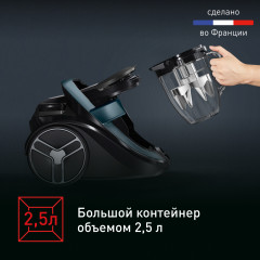 Пылесос TW7941EA - Фото 6