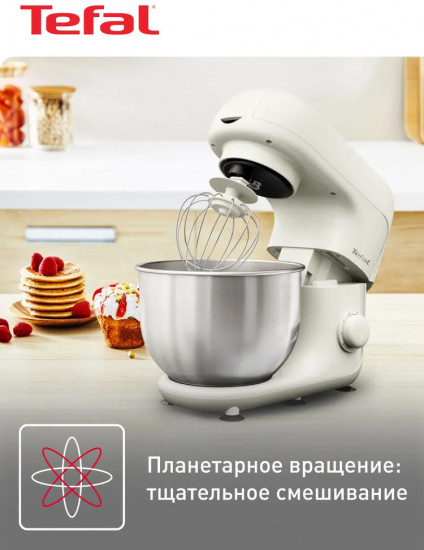 Кухонная машина Tefal QB160138