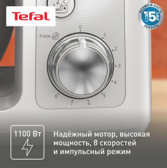 Кухонная машина QB520B38 - Фото 1