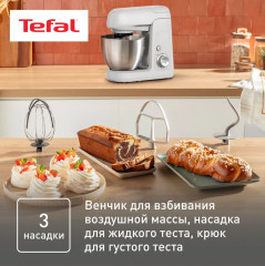 Кухонная машина QB520B38 - Фото 4