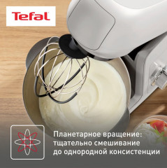 Кухонная машина QB520B38 - Фото 5