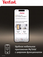 Кухонная машина QB951DF0 - Фото 4