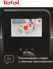 Кухонная машина QB951DF0 - Фото 5
