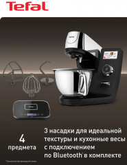 Кухонная машина QB951DF0 - Фото 9