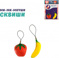 Набор игрушек-антистресс «Клубника — банан» - Фото 1