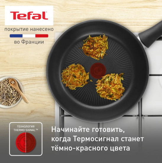 Сковорода «Strength»