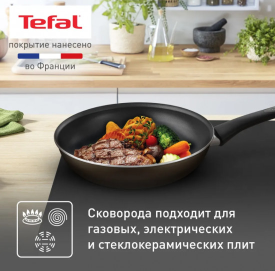 Сковорода «Strength»