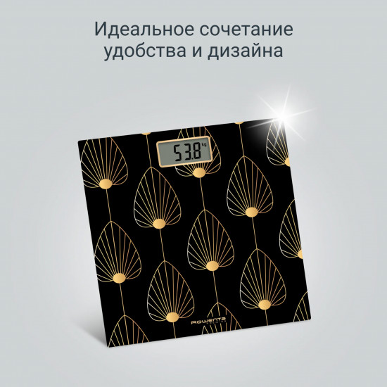 Весы напольные Rowenta BS1438V0