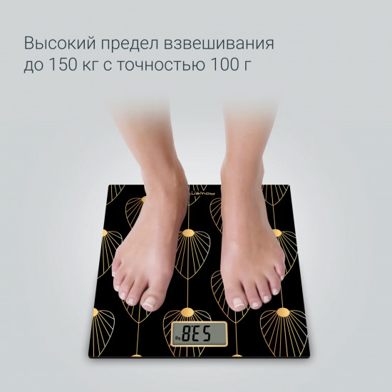 Весы напольные Rowenta BS1438V0