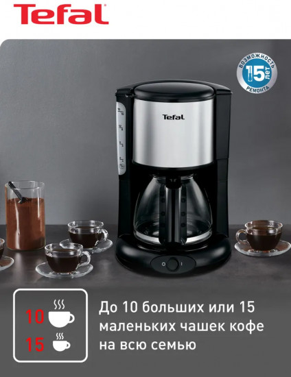 Кофеварка Tefal CM361838