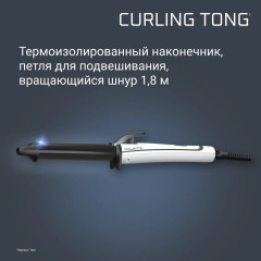 Плойка для волос CF3228F0 - Фото 5