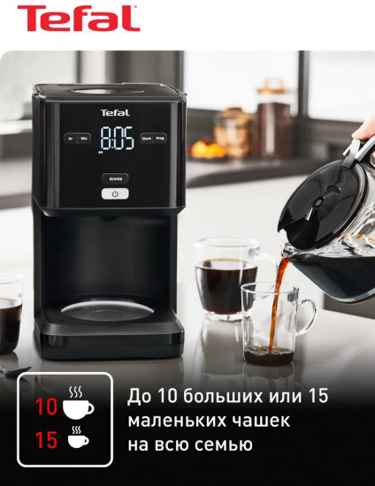 Кофеварка Tefal CM600810