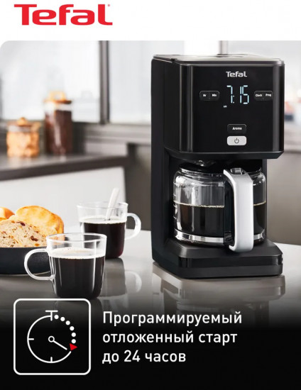 Кофеварка Tefal CM600810