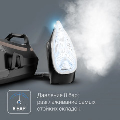 Парогенератор Eco Steam Pro Steam DG9640F0 - Фото 2