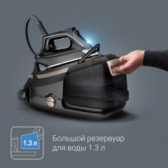 Парогенератор Eco Steam Pro Steam DG9640F0 - Фото 7