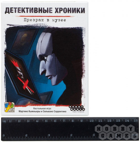 Игра настольная «Детективные хроники: Призрак в музее»