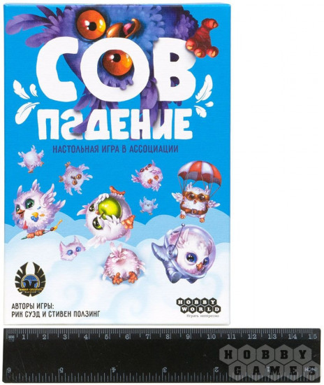 Игра настольная «Совпадение»