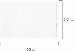 Набор обложек для тетрадей и учебников - Фото 2