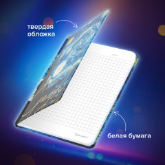 Блокнот «Van Gogh» - Фото 9