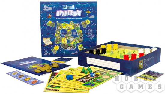 Игра настольная «Шакал Архипелаг»