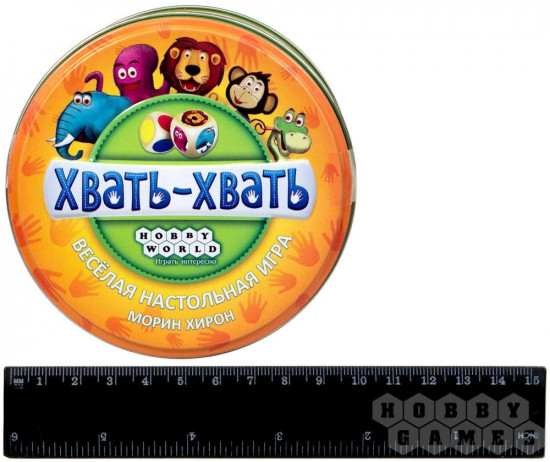 Игра настольная «Хвать-хвать»