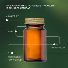 Кормовая добавка для быстрого восстановления собак после физических нагрузок «Energy Boost» - Фото 7