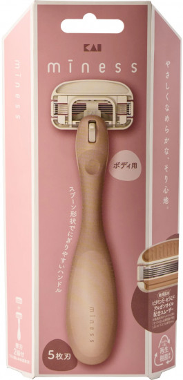 Станок для бритья с 2 сменными кассетами